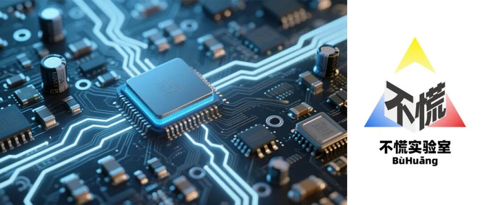 鹏鼎控股百亿投建产业园,PCB龙头All in算力赛道